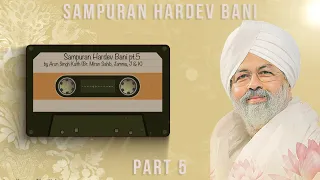 Sampuran Hardev Bani | Part 5 | By Arun ( Br. Miran Sahib, Jammu, J&K ) Nirankari Mission | 2021