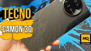 TECNO CAMON 30 обзор. Доступный смартфон без компромиссов