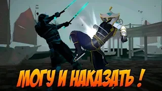 Shadow Fight 3 #47  ЗИМНЯЯ ЛИХОРАДКА ( КОНЕЦ )🤺