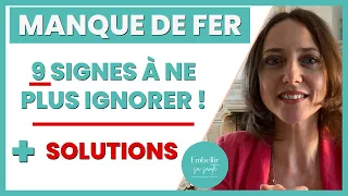 CARENCE EN FER : 9 signes qui ne trompent pas !