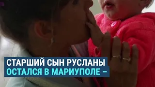 Рассказ матери пятерых детей о голоде и обстрелах в Мариуполе