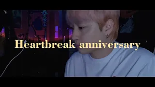 Giveon - Heartbreak anniversary (cover by lavine)