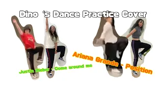 [Seventeen Dino's Dance practice] Ariana Grande - Position|Justin Bieber - Come around Dance Cover