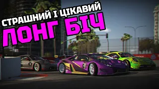 МАКСИМАЛЬНА КОНЦЕНТРАЦІЯ! | TRIDENT GT3 CHAMPIONSHIP R2 | iRacing