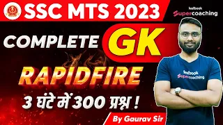 SSC MTS 2023 | SSC MTS GK 2023 | Complete GK for SSC MTS  | SSC MTS General Awareness By Gaurav Sir