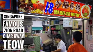 FAMOUS SINGAPORE HAWKER FOOD - ZION ROAD CHAR KWAY TEOW