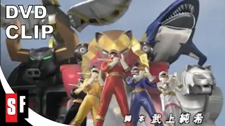 Hyakujuu Sentai Gaoranger: The Complete Series - Clip: Opening Sequence