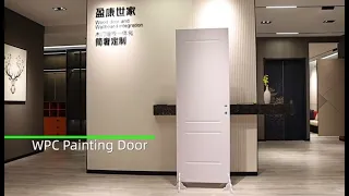 China Factory Waterproof wpc door