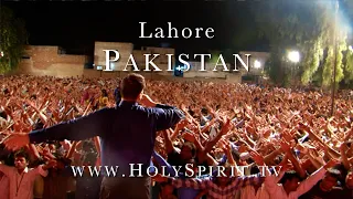 Holy Spirit Outpouring and Miracles in PAKISTAN! 🇵🇰 שפיכת רוח הקודש וניסים בפקיסטן!