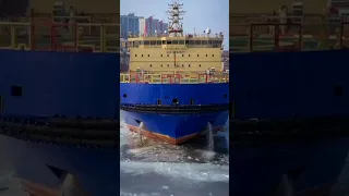 How Does An Icebreaker Ship Work?