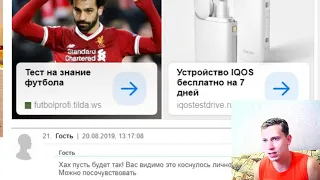 Где познакомиться с мужчиной девушке с ребенком?Обзор форума