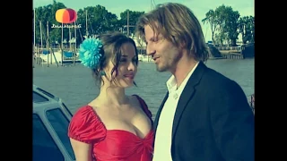 Мартин и Милаша.  Facundo Arana & Natalia Oreiro