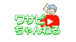 【登録者5万人突破記念】50,000キロ分重りを持ち上げます！！【祝アルバム発売】