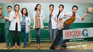 Doctor G 2022 Latest Hindi Full Movie In 4K UHD AyushmannKhurrana Rakul Preet Singh 72