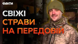 "Хочеться радувати хлопців смачною їжею!" "Як працює польова кухня