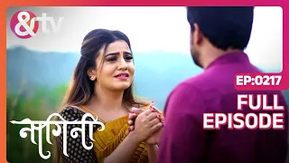 ये शरीर Kiska Hai ?| Nagini |Full Ep 217|19 Nov 23| Shivani | Trishool | Adishesha | @andtvchannel