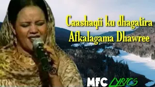 Heestii Xaliima Khaliif Magool  AHU !!   Caashaqii Ku dhagatira !! muqaal qurux Badan (MFC Lyrics )