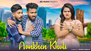 Aankhen Khuli 😍 Ho Ya Band🤗Funny 🤣Love Story 🫶🏻 Dip & Megha | AG Music