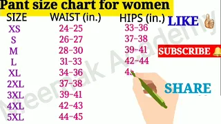 Women's pant size chart | woman's jeans size chart |  shopping | pant size #sizechart #justremember