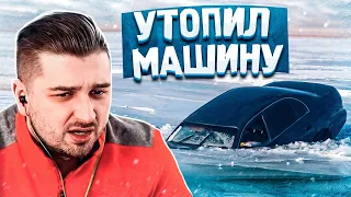 HARD PLAY СМОТРИТ THE SERG 14 МИНУТ СМЕХА ЛУЧШИЕ АВТО ПРИКОЛЫ ДЕКАБРЬ 2019