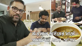 স্পেশাল লাহোরি নেহারি আর কাবাব | Lahore By iKitchen | Interview with Mohammed Faisal Ahsan Ullah