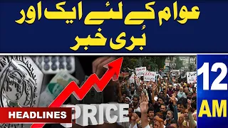 Samaa News Headlines 12AM | Big News Tomorrow | 08 Sep 2023 | SAMAA TV