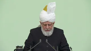 Friday Sermon | 9th December 2022 | 4K ULTRA HD