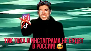 😭ТРЭШ из ТИК ТОКА! | Семён Земёныч, Суп с котом и т. д.