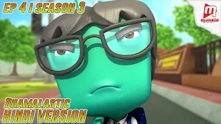 BoBoiBoy Hindi - Season 3 I Ep 4