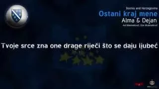 Alma & Dejan – Ostani kraj mene (Bosnia and Herzegovina) Eurovision Song Contest 1994