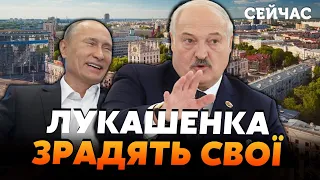 ❗️Бульба: Путін ЗНЕСЕ Лукашенка. Білоруські силовики ДОПОМОЖУТЬ  вагнерівцям