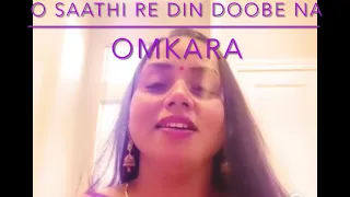 Onkara Song