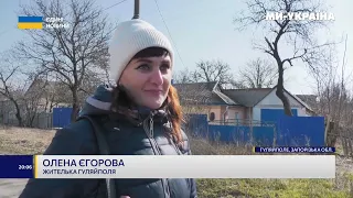 Життя на лінії вогню