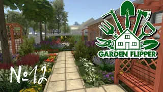 Garden Flipper - Полное прохождение #12 - Кинотеатр под открытым небом