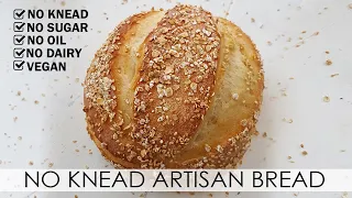 No Knead Artisan Bread, No Oil, NO Sugar, No Dairy, Vegan Bread, 无揉面包
