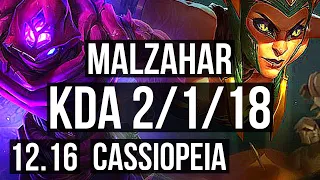 MALZAHAR vs CASSIOPEIA (MID) | 2/1/18, 500+ games | EUW Master | 12.16