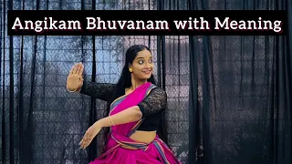 Angikam Bhuvanam Yasya - Dhyana shloka Bharatanatyam Dance presentation Basics of bharatnatyam 🕉️