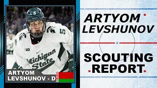 ARTYOM LEVSHUNOV Highlights | 2024 NHL Draft