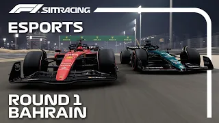 F1 Sim Racing | Bahrain Grand Prix 2023 Round 1