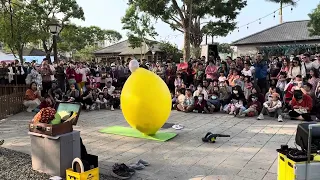 2024年2月12日高雄勝利新村香蕉先生氣球表演