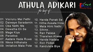 Best Of Athula Adikari