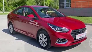 Hyundai Solaris, 2017,36 503 км,1.6, AT(123 л.с.),Экспресс обзор от Ильи Соловьева, Автосалон Boston