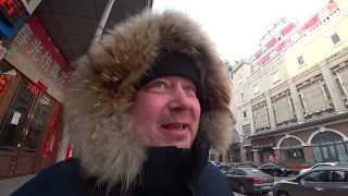 МЫ В ХАРБИНЕ 🇨🇳 НЕ ВИДЕЛИ СНЕГА БОЛЬШЕ 3 ЛЕТ ❄️ ПРОБУЕМ МЕСТНУЮ КОЛБАСУ 😘