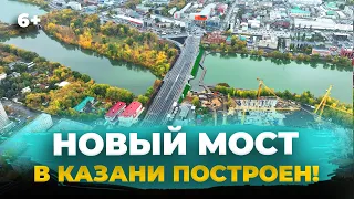 Мост на Назарбаева после ремонта. Когда его откроют и что появилось нового? [АЭРОСЪЁМКА]