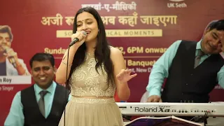 Aage Bhi Jaane Na Tu | Song from musical event at Swagath Hotel on 24th April 2022