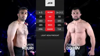 Амин Нури vs. Фаридун Одилов | Amin Nouri vs. Faridun Odilov | ACA 151