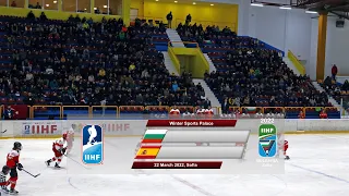 Bulgaria vs. Spain - 2022 IIHF Ice Hockey U18 World Championship Division II Group B