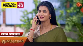 Anandha Ragam - Best Scenes | 09 Oct 2023 | Tamil Serial | Sun TV