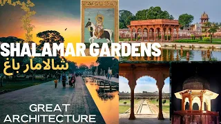 History of Shalamar Bagh | شالامار باغ کے پوشیدہ راز | Mian family ? | 2023