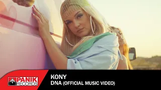 KONY - DNA - Official Music Video